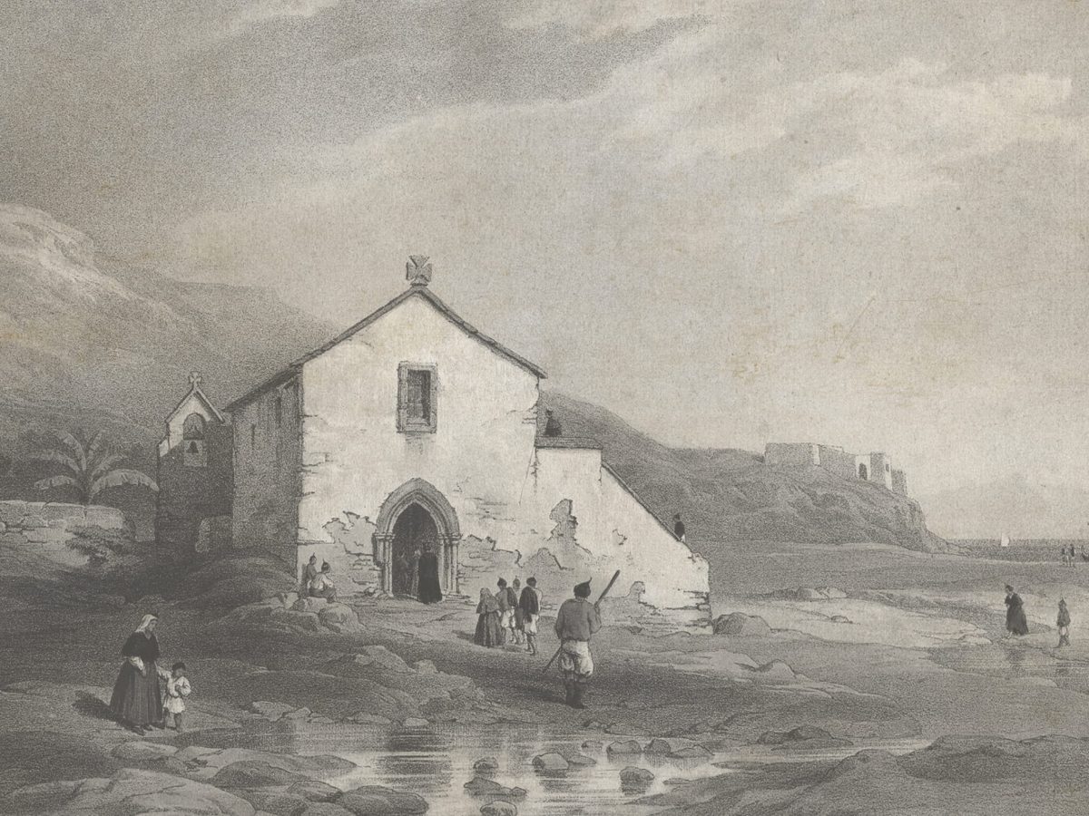 Imagem da obra HISTÓRIA DA MADEIRA, de Rui Carita, numa edição da IMPRENSA ACADÉMICA, uma editora da ACADÉMICA DA MADEIRA.