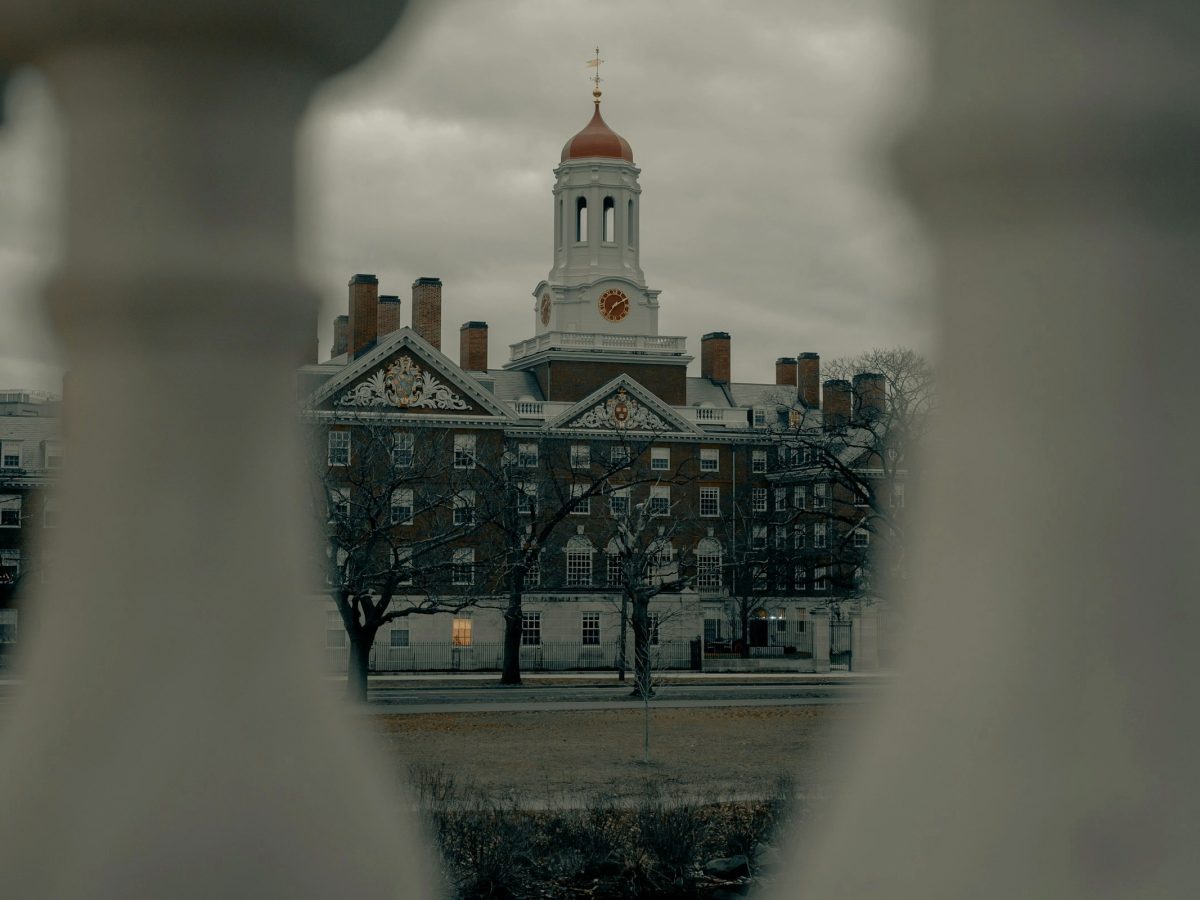 Universidade de Harvard, Estados Unidos da América.