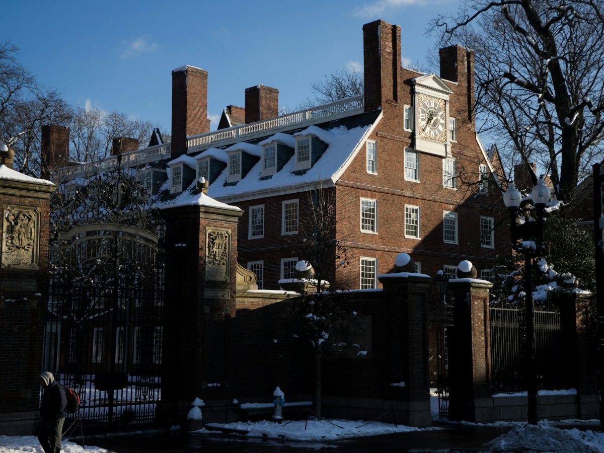 Universidade de Harvard, Cambridge.