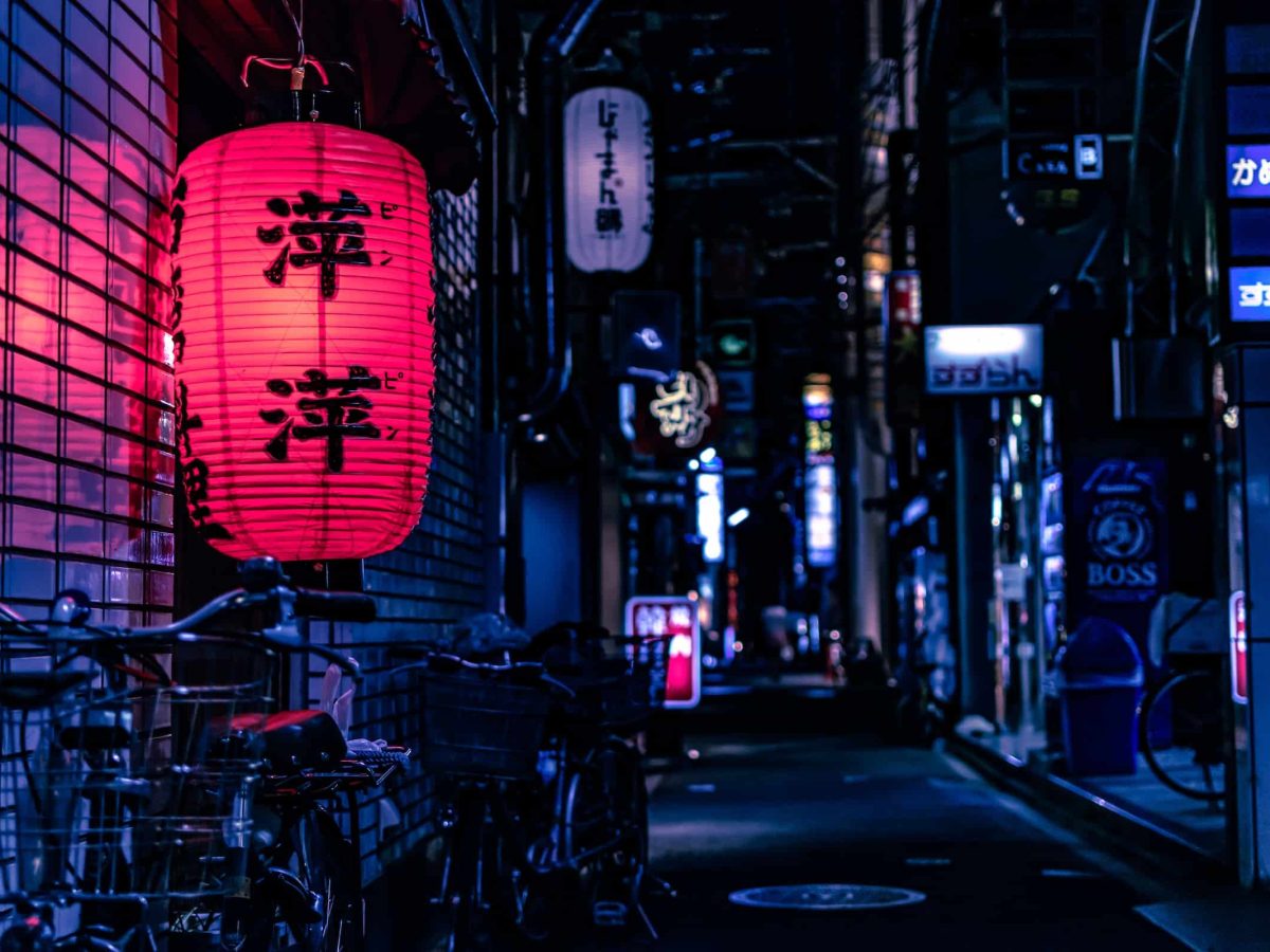 Investigadoras japonesas escolhem entre a ciência e o casamento